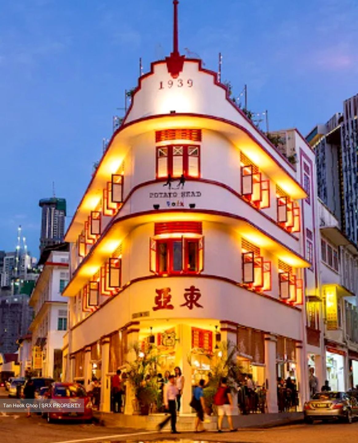 Keong Saik Road (D2), Retail #624987421